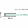 Душевой уголок WASSERKRAFT ELBE 74P06 120х80 см